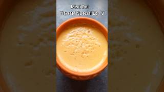 Misti Doi Recipe mistidoi doirecipe sweetcurd navratrispecialrecipe [upl. by Adimra425]