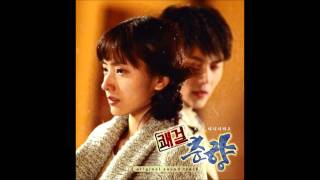 Delightful Girl ChoonHyang OST 02  행복하길바래 Happiness is Fading  Im HyeongJoo [upl. by Maloy609]