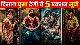 Top 5 Action Movie 2024  Top 5 Action South Indian movie  Action movie  Happy Saini Part 1 [upl. by Greenland]