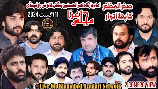 Live majlis Live Majlis Aza  5 Safar 2024  Imambargah Qasre Hasnain  Bangash Colony Rawalpindi [upl. by Schmidt]