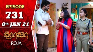 ROJA Serial  Episode 731  8th Jan 2021  Priyanka  SibbuSuryan  SunTV Serial  Saregama TVShows [upl. by Aiak45]