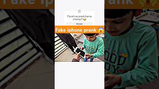 Fake iphone prank on kunali 😯 And chachi ji 🤫 Shock laga souravjoshivlogs7028 trending [upl. by Annod]