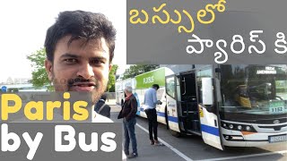 Paris by Bus  Flix Bus Review  Travelling other countries by Bus  Cheap Travel to other countries [upl. by Aicsila]