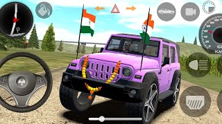 thar game video thar game downloadthar game name thar game Androidthar game songthargame3d [upl. by Mia180]