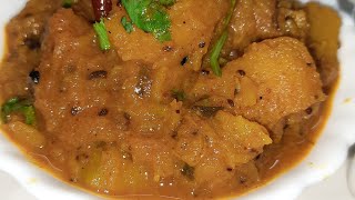 Mithila ka famous korar ka meetha bhujia [upl. by Amikehs893]