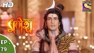 Vighnaharta Ganesh  Ep 79  Webisode  12th December 2017 [upl. by Eremehc]