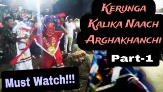 Kerunga Kalika Naach Arghakhanchi Nepal viralvideo [upl. by Yreneh579]