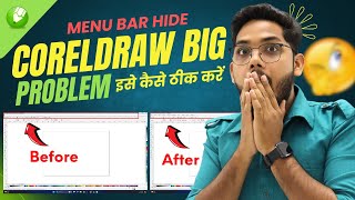 How to show Menu bar in coreldraw and how to Visible coreldraw menu bar in Windows 1011 [upl. by Svensen]