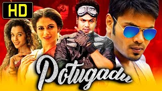 PATUGADU NEW RELEASE SOUTH INDIAN MOVIE HINDI DUBBED SOUTH MOVIES [upl. by Wilonah335]