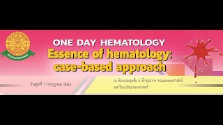 ONE DAY HEMATOLOGYEssence of hematologycasebased approach [upl. by Adiesirb]