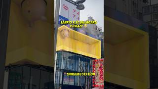 Shinjuku 3D Billboard X Sanrio Pompompurin is so good 😭 Japan Sanrio pompompurin [upl. by Llehsor]