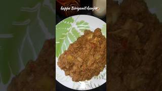 kappa Biriyaniampkanji🍛kappacurry Kerala recipe [upl. by Torres]