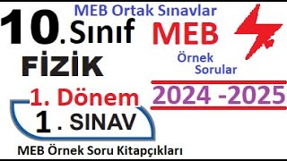 10 Sınıf Fizik  1 Dönem 1 Yazılı Örnek Soru Kitapçıkları 2024  2025  MEB Ortak Sınavlar çözüm [upl. by Imac]