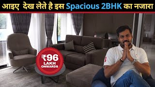 Hadapsar के इस Project का 2BHK Sample Flat Tour  Kumar Prospera  Project near Magarpatta IT Park [upl. by Chem165]