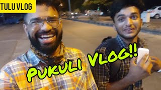 What is PUKULI 😂 Watched the tulu movie quotEnglishquot  Tulu Vlog [upl. by Herr]