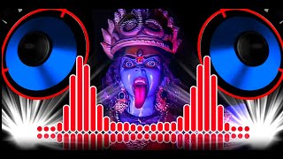 Jai Maa Kali Dj Hard Bass Remix Song  Horror Vocal Mix  ARYAN ROYN MiXiNG  BHAGALPUR [upl. by Christie]