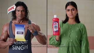 New Thicker amp Fresher Harpic Bathroom Cleaner  Malayalam  30 sec [upl. by Haines]