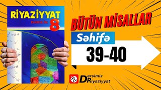 Riyaziyyat 8 ci sinif seh 3940 Pifaqor teoreminin tətbiqi  dersimiz riyaziyyat [upl. by Roots]