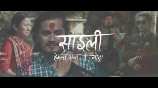 Saili  Hemant Rana  Nepali song  featYodda [upl. by Ameyn]