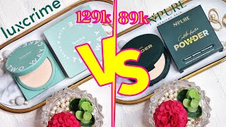 COMPACT POWDER BATTLE REVIEW Luxcrime VS Npure  battle comparison bedak padat lokal [upl. by Ateuqirne]