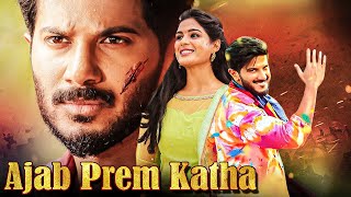 AJAB PREM KATHA OYPK Full Hindi Dubbed Action Movie  Dulquer Salmaan Nikhila V  साउथ फिल्म २०२४ [upl. by Llyrpa79]