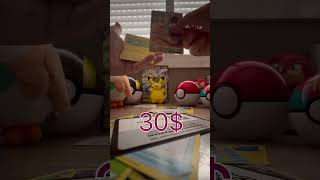 Abrindo packs americanos de Pokémon gottacatchemall altaria zeraora [upl. by Orenid461]