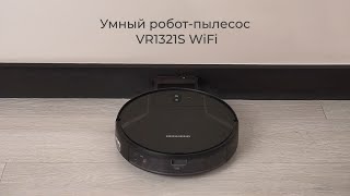 Обзор умного роботапылесоса REDMOND VR1321S WiFi [upl. by Consuela]