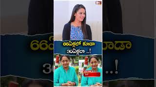 66 ఏళ్లలో కూడా 30 ఏళ్లలా రహస్యాలు Talluri Rameshwari Exclusive Interview  NTR NoxTVEntertainment [upl. by Llednew]