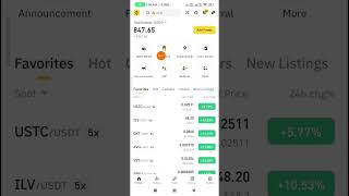 What is Binance Crypto Exchange Bangla Tutorial Video  Binance 1st Video  Binance Home Page Video [upl. by Netsirt]