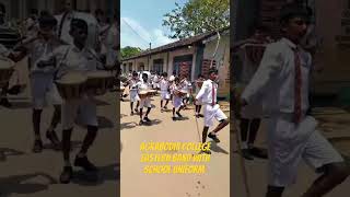 Agrabodhi College Eastern Band With School Uniform collegeband shorts subscribe [upl. by Olihs]