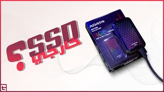 Adata SE770G  خارجي للكونسول RGB SSD أحسن [upl. by Amre157]