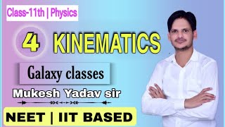 CLASS 11 Physics Chapter 3Avg speed amp Avg velocity Jee Neet lavel numerical [upl. by Simah]