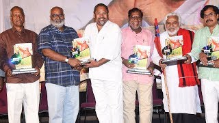 Annadata Sukhibhava Movie Press Meet  TFPC [upl. by Airetak902]