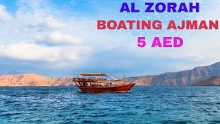 Al Zorah Boating In Ajman  Tourist Destination  Marsa Boating  Ajman Boat Riding  Iconic [upl. by Pasho91]