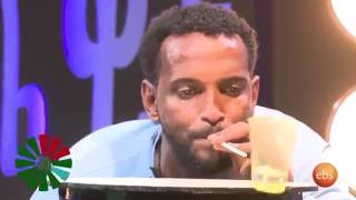 Ye Afta Chewata  Artist Tsion Melaku Vs Million Berhane [upl. by Hendrickson158]