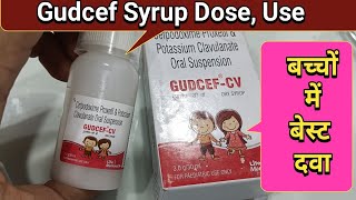 Cefpodoxime Proxetil and Potassium Clavulanate Syrup Use Dose Side effects in Hindi [upl. by Dougall]