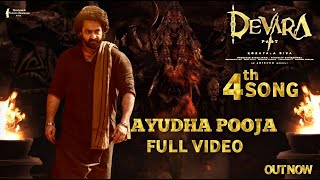 Ayuda Pooja Song Lyrical Video  Devara 4th Song  NTR Koratala siva Jhanvi Kapoor Anirudh [upl. by Eramat794]