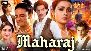 Maharaj Full Movie 2024  Junaid Khan  Sharvari  Jaideep Ahlawat  Shalini Pandey  Review amp Facts [upl. by Aoht]