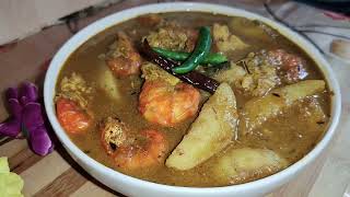 চিংড়ি আলুর তেল ঝাল মসলা রেসিপি chingri alur tel jhal mosla recipe [upl. by Eeroc549]