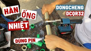 Máy Hàn Ống Nhiệt PPR Dùng Pin Liệu Có Hiệu Quả ❓ [upl. by Gnek]