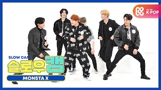 주간아 미방 슬로우캠♡ 몬스타엑스 l EP484 [upl. by Abisha]