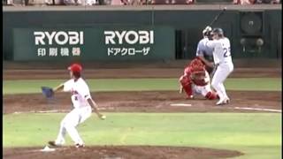 Ballplayers Amazing WallClimbing Catch  Masato Akamatsu Makes One of the Greatest Catches Ever [upl. by Aicirtel]