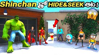 GTA 5  Shinchan Playing Hide amp Seek With Avengers IN GTA 5 [upl. by Sama]