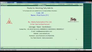 Tally Add On  Print Form 27 C in TallyERP9 software [upl. by Aleahcim]