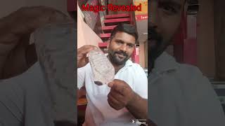 Impressive Magic Trick Revealed magic magictrickssecret magictricksandtips simplemagictricks [upl. by Kunkle]