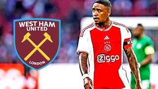 Steven Bergwjin 2324 ● Great Skills amp Goals ● Welcome to West Ham [upl. by Dinan695]