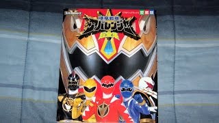 Review Bakuryuu Sentai Abaranger Shogakukan Book [upl. by Alliuqaj]