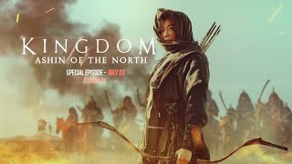 Kingdom Ashin of the North  Trailer  Netflix 2021 [upl. by Shulman]