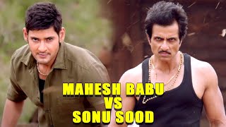 Encounter Shankar Climax Scene  Mahesh Babu v\s Sonu Sood Best Fight Scene  Top 10 Action Scenes [upl. by Adnerb]