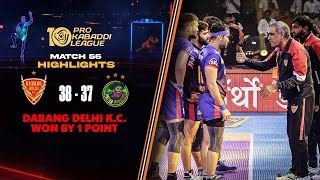 Delhi clinches a Narrow Win Against Patna Extending their Unbeaten Streak  PKL 10 [upl. by Scheer]